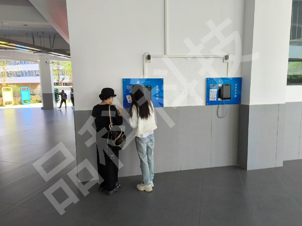 品科校園電話機